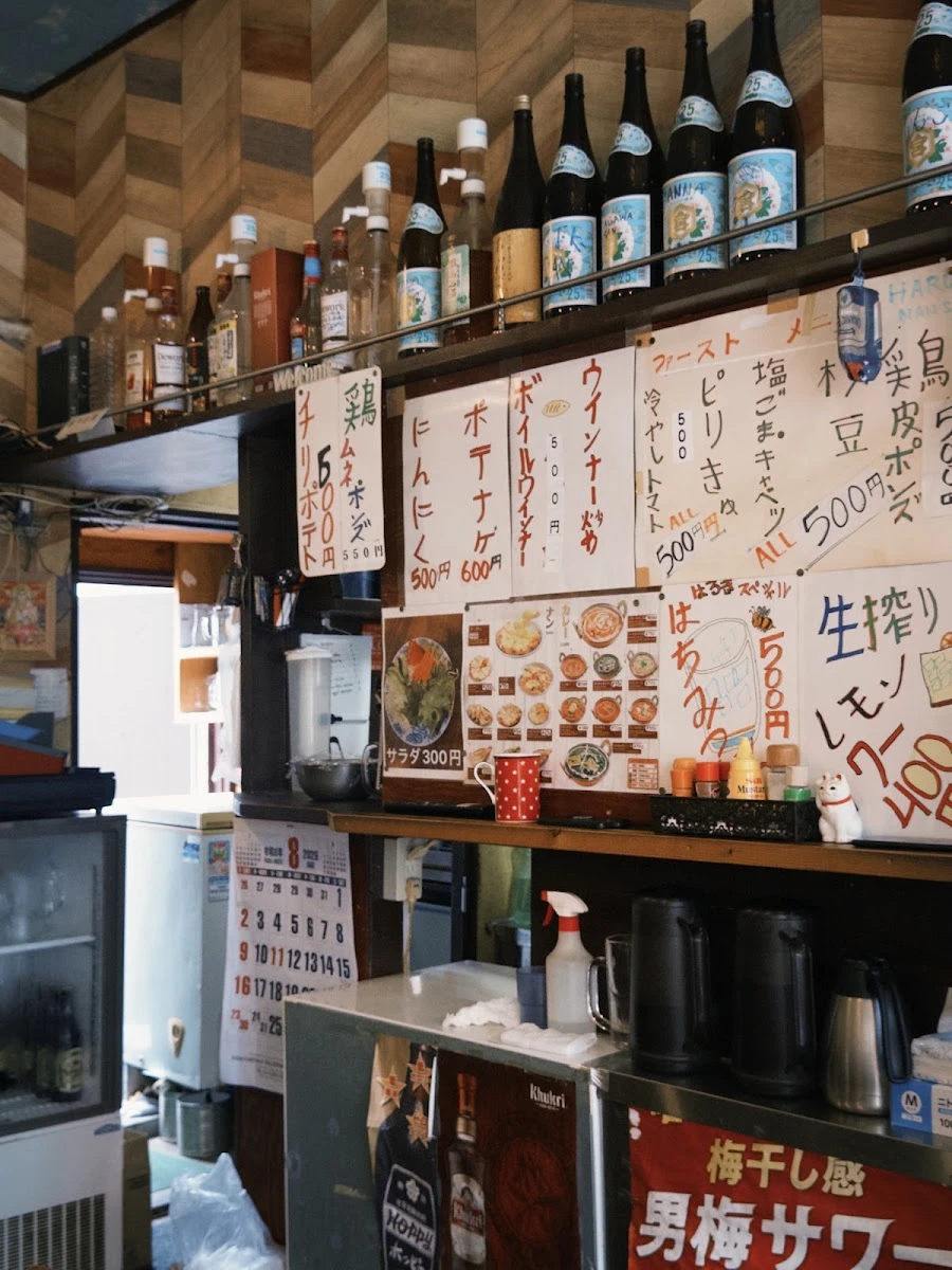 Nan station Haruki Menu photo 14